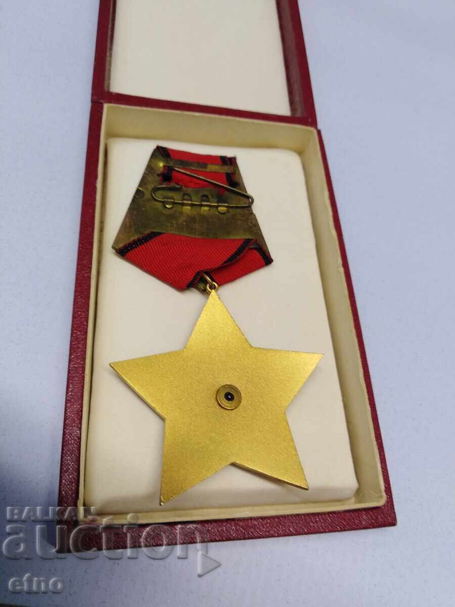 ORDINUL 9 SEPTEMBRIE 1944, Gradul 3, cu cutie, medalie, distincție cu preț € 2.50 | 4.89 BGN