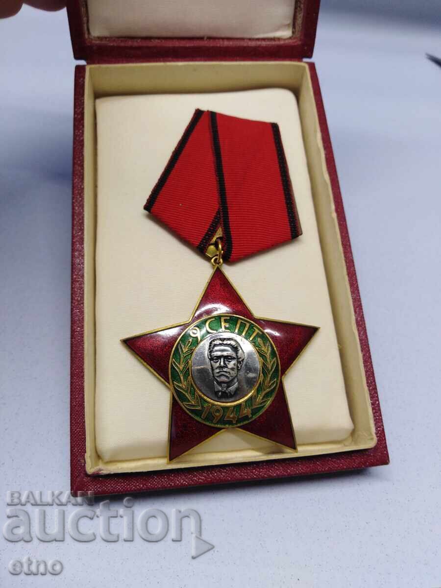 ORDINUL 9 SEPTEMBRIE 1944, Gradul 3, cu cutie, medalie, distincție
