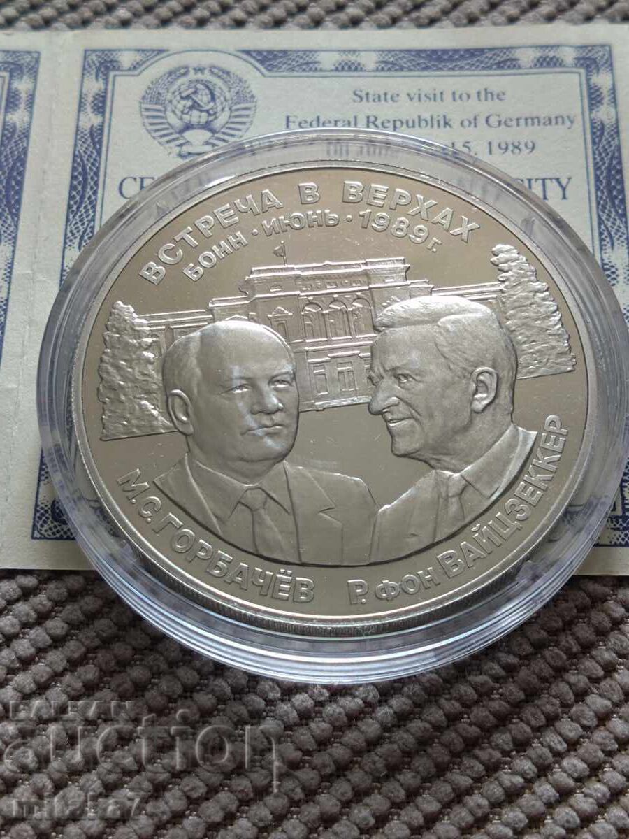 Licitație Medalie, URSS