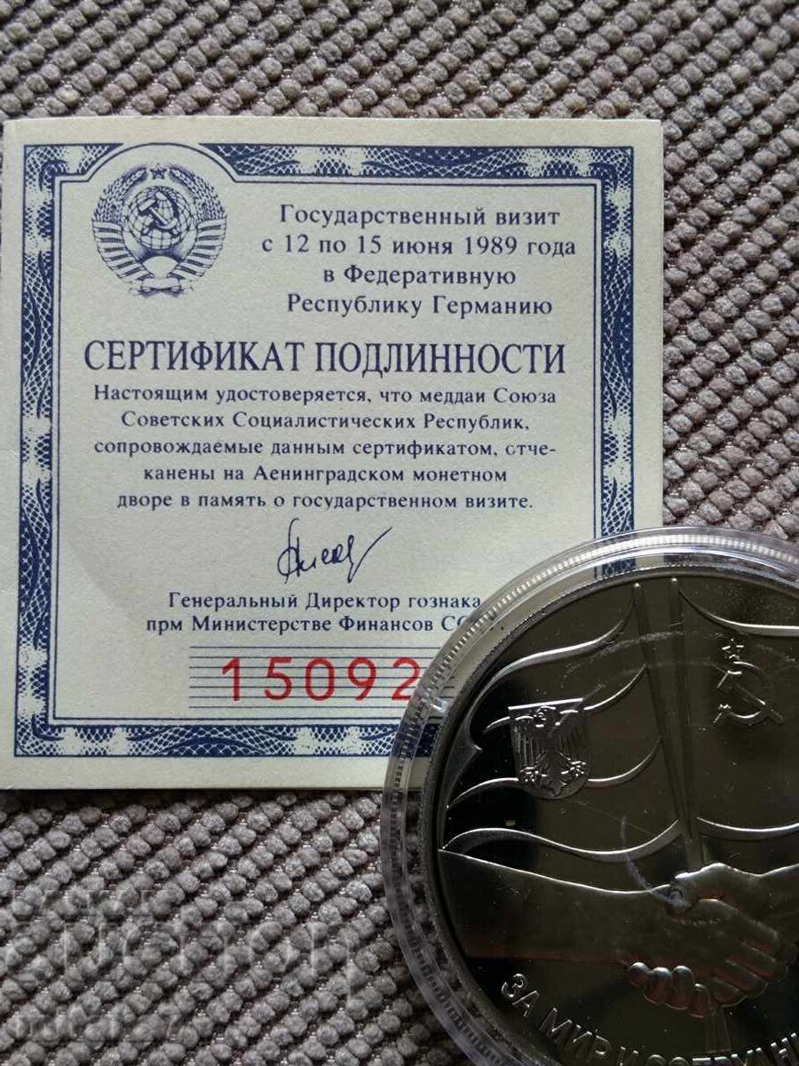 Medalie, URSS - 6