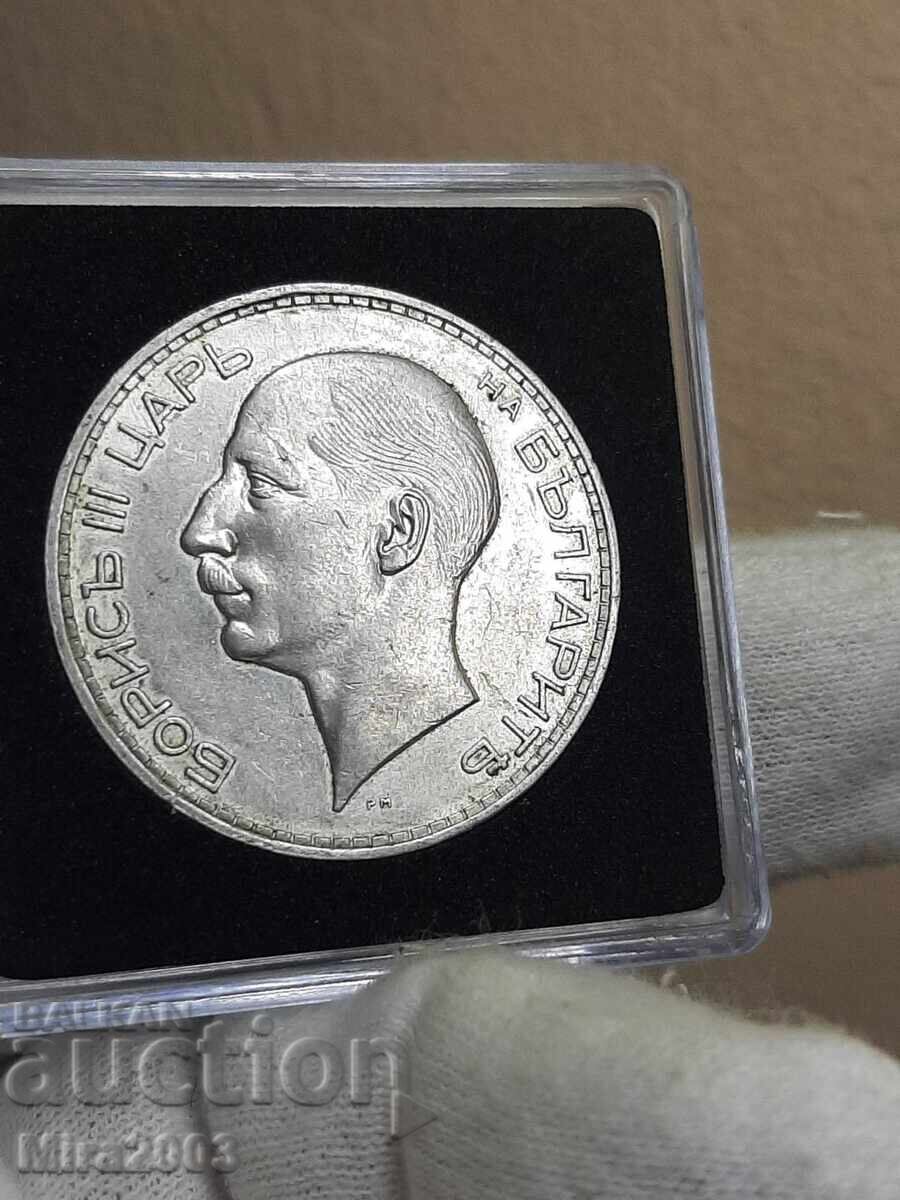 100 BGN 1937 cu preț € 45.00 | 88.01 BGN