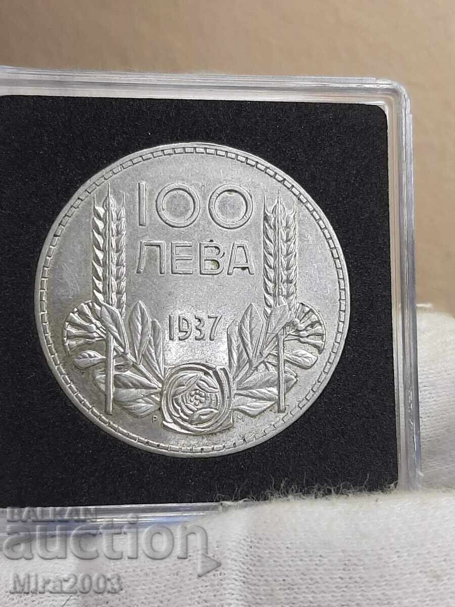 Livrarea 100 BGN 1937