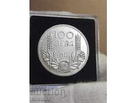 100 лева 1937г