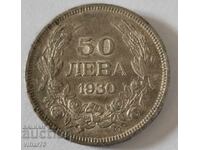Monedă 50 leva 1930