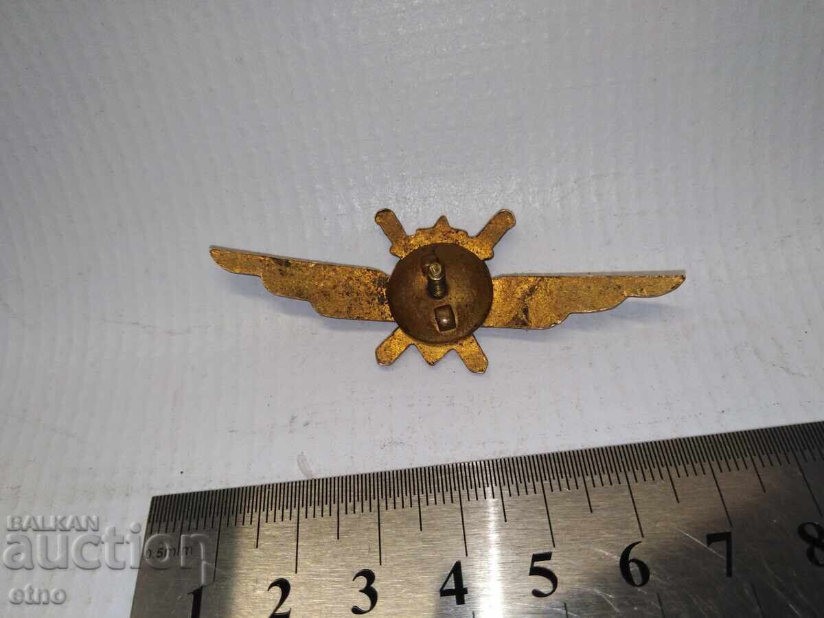 Licitație INSIGNIA PILOT SOC - CLASA I, FORTA AERIANĂ