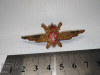 SOC PILOT INSIGNIA - 1ST CLASS, AIR FORCE