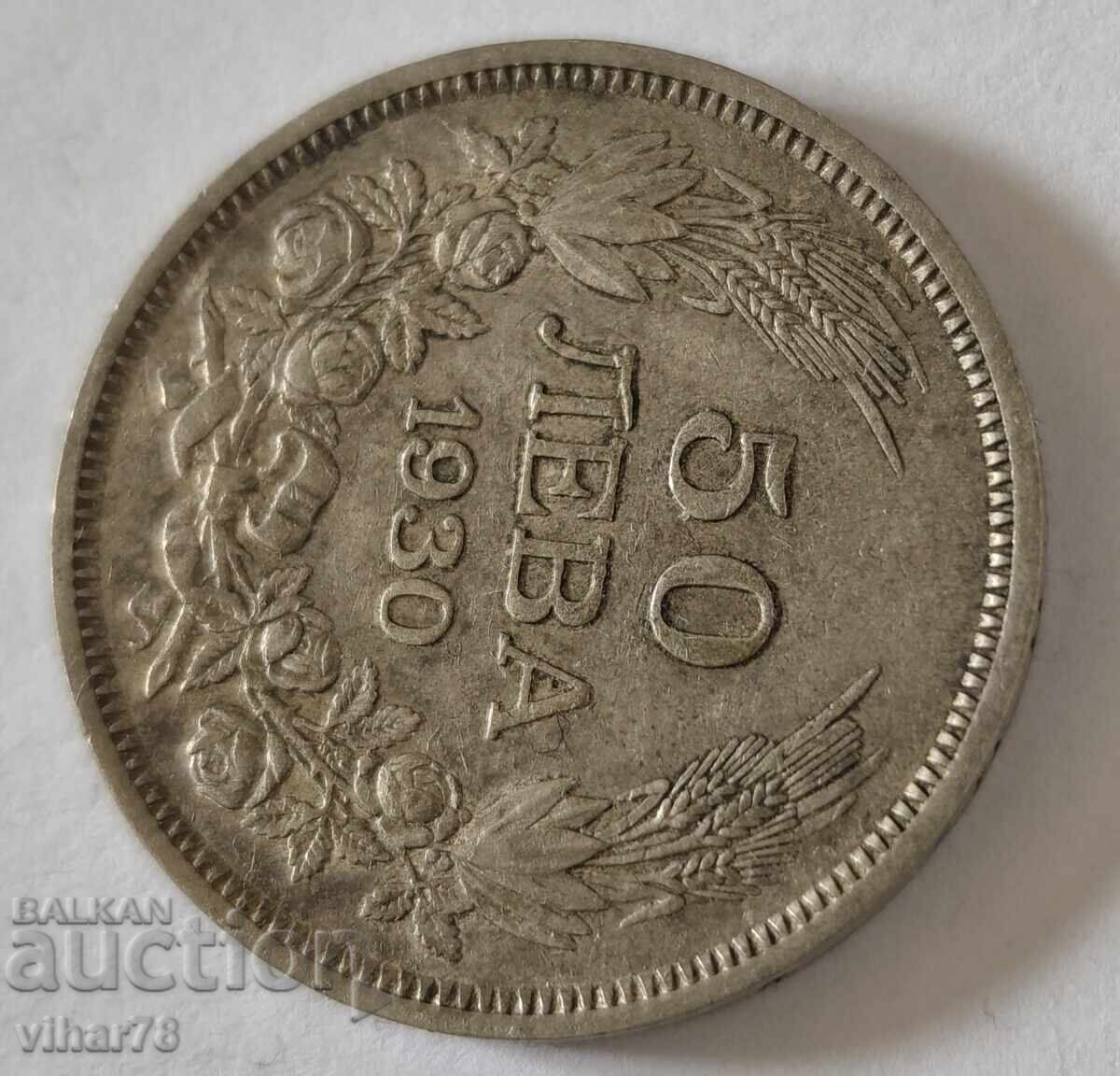 Monedă 50 leva 1930 cu preț € 39.99 | 78.21 BGN