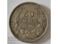 Νόμισμα 50 λέβα 1930