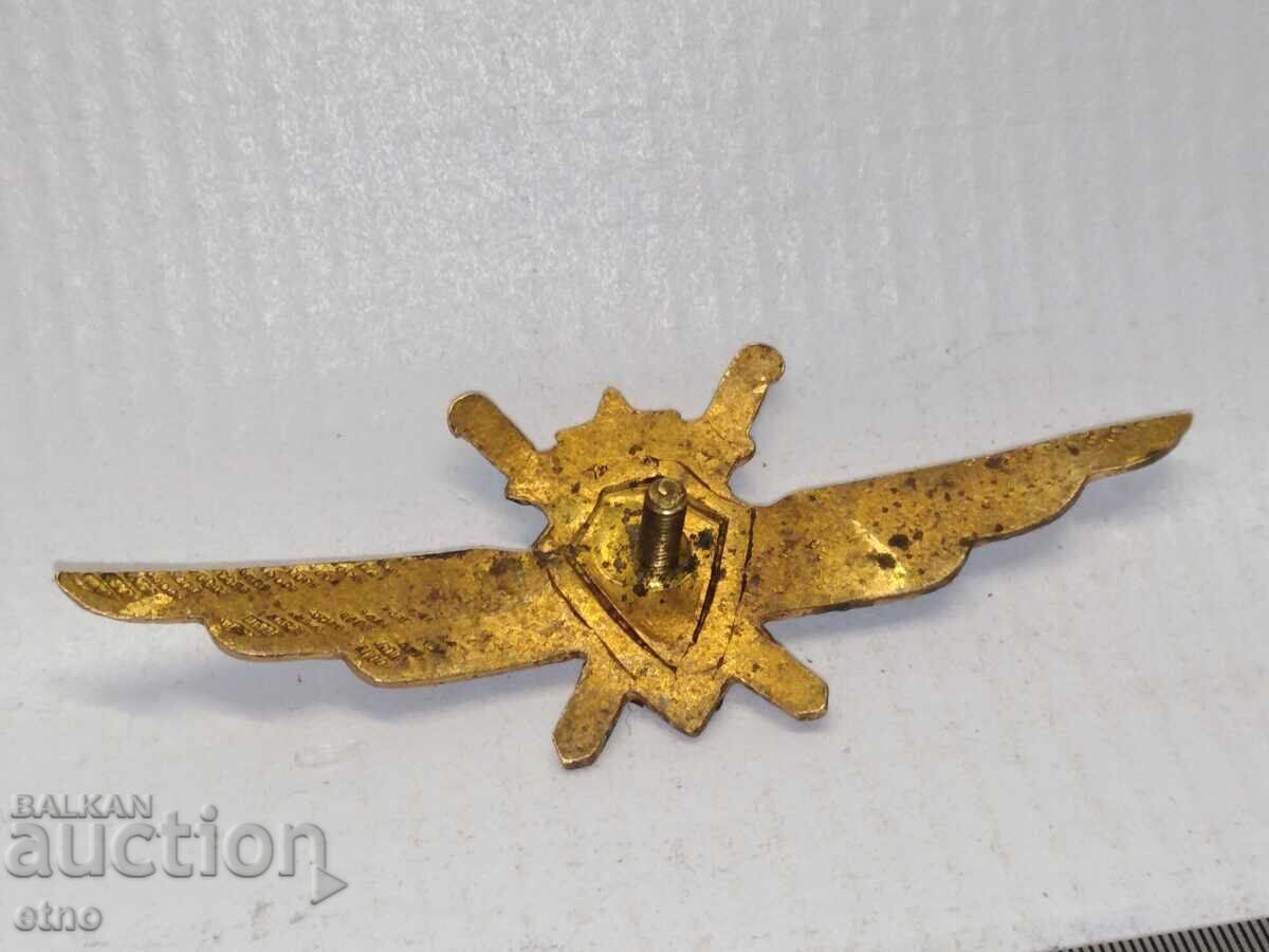 SOC PILOT INSIGNIA - 1η ΤΑΞΗ, ΑΕΡΟΠΟΡΙΑ με τιμή € 0.01 | 0.02 BGN