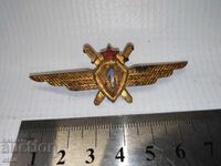 SOC PILOT INSIGNIA - 1ST CLASS, AIR FORCE
