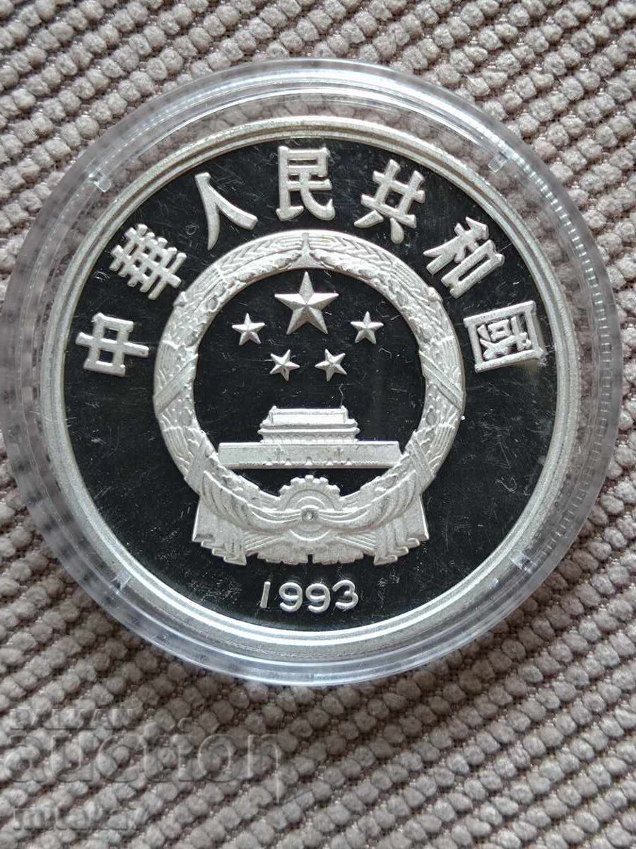 Licitație Monedă de argint 10 yuani 1993, China