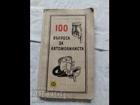 100 de întrebări despre mașină