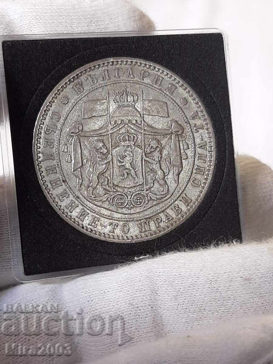 5 BGN 1885 cu preț € 130.00 | 254.26 BGN 5 BGN 1885 cu preț € 130.00 | 254.26 BGN