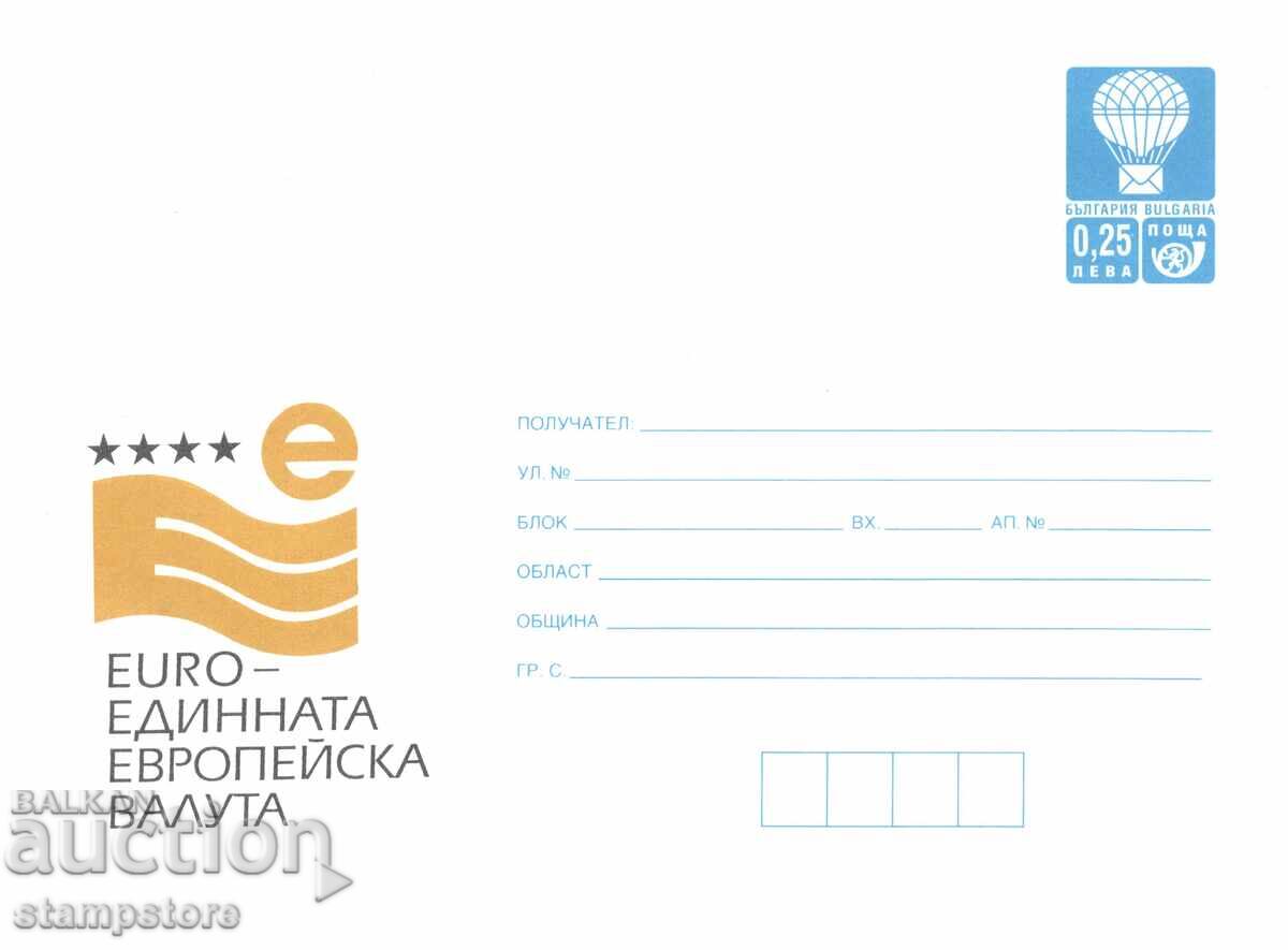 Ευρώ - Ενιαίο ευρωπαϊκό νόμισμα