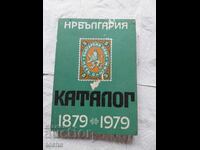 Filatelie, Catalog 1879-1979
