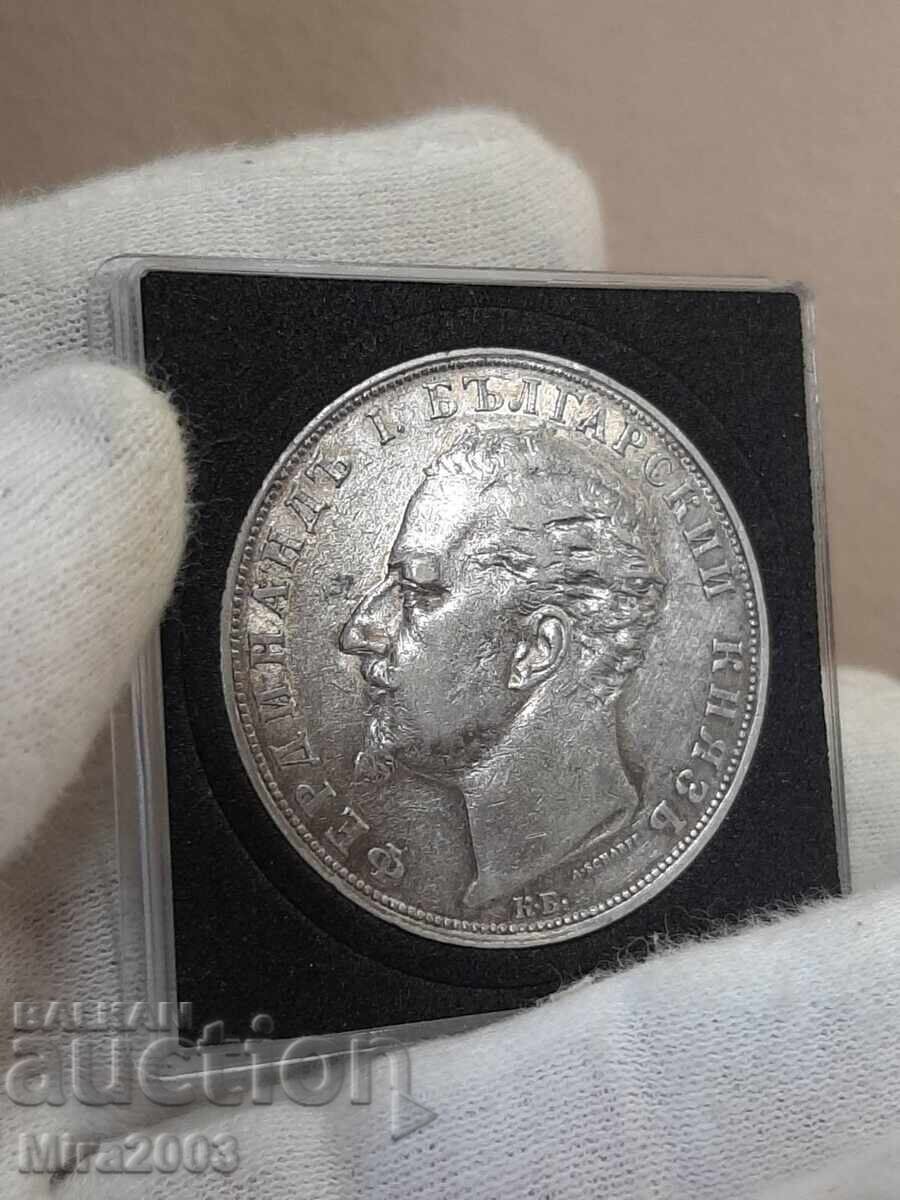5 лева 1894г. с цена € 40.00 | 78.23 лв.