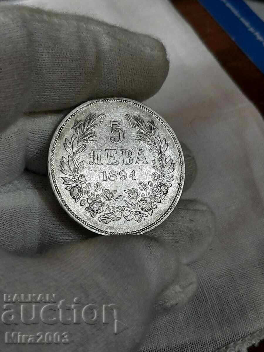 5 лева 1894г.
