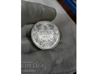 5 лева 1894г.