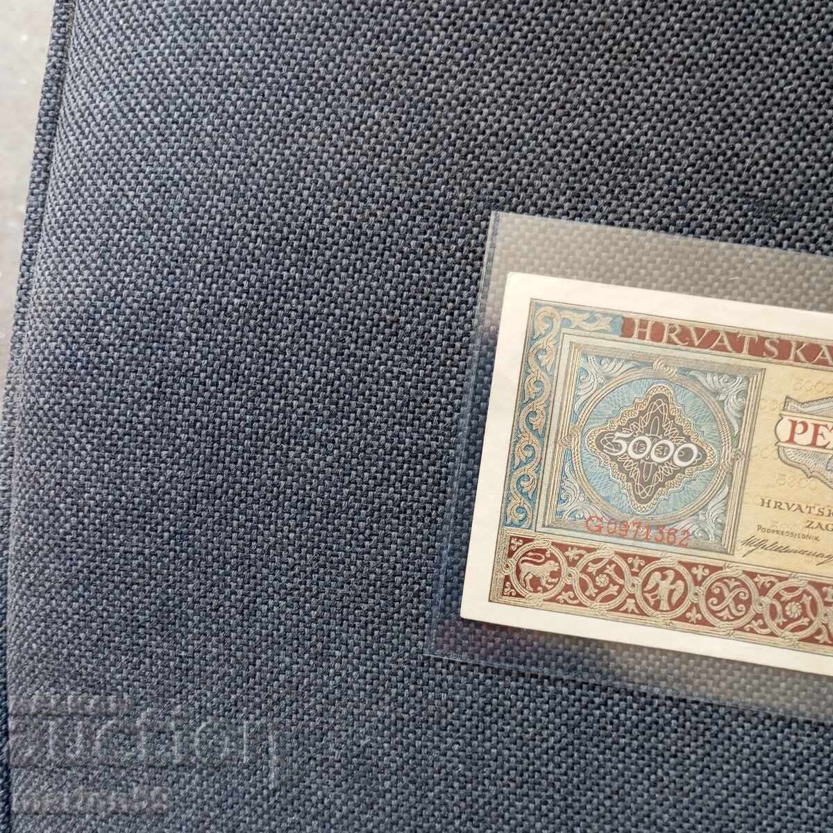 Σπάνιο - 5000 κούνες 1943 με τιμή € 20.00 | 39.12 BGN Σπάνιο - 5000 κούνες 1943 με τιμή € 20.00 | 39.12 BGN