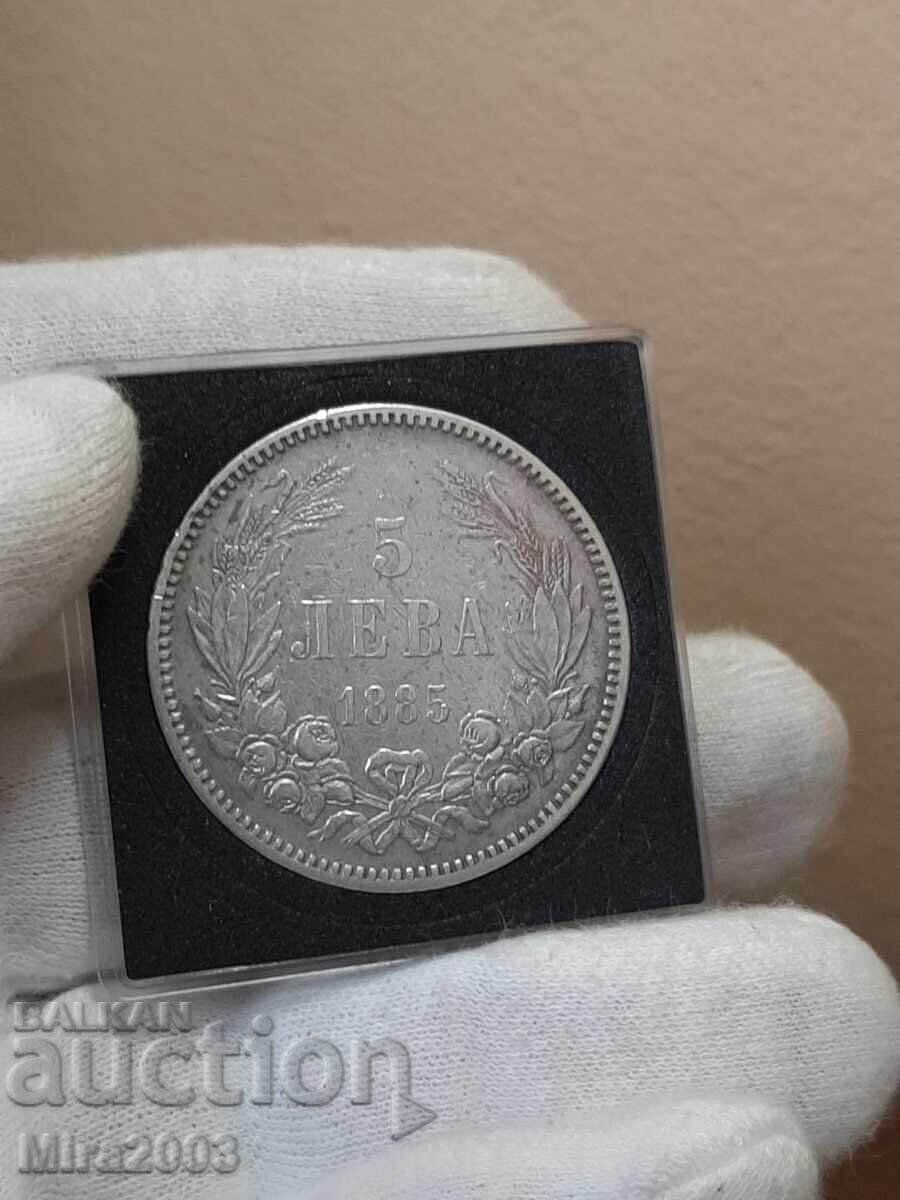 5 BGN 1885 - 13