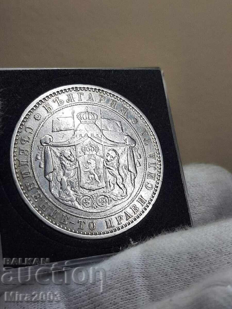 5 BGN 1885 - 5