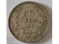 Νόμισμα 50 λέβα 1930