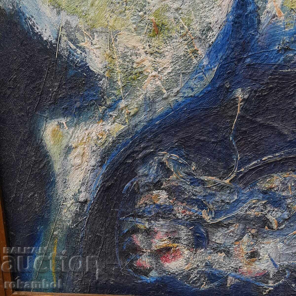 Licitație Tablou abstract vechi "Eternul duel" din anii '80