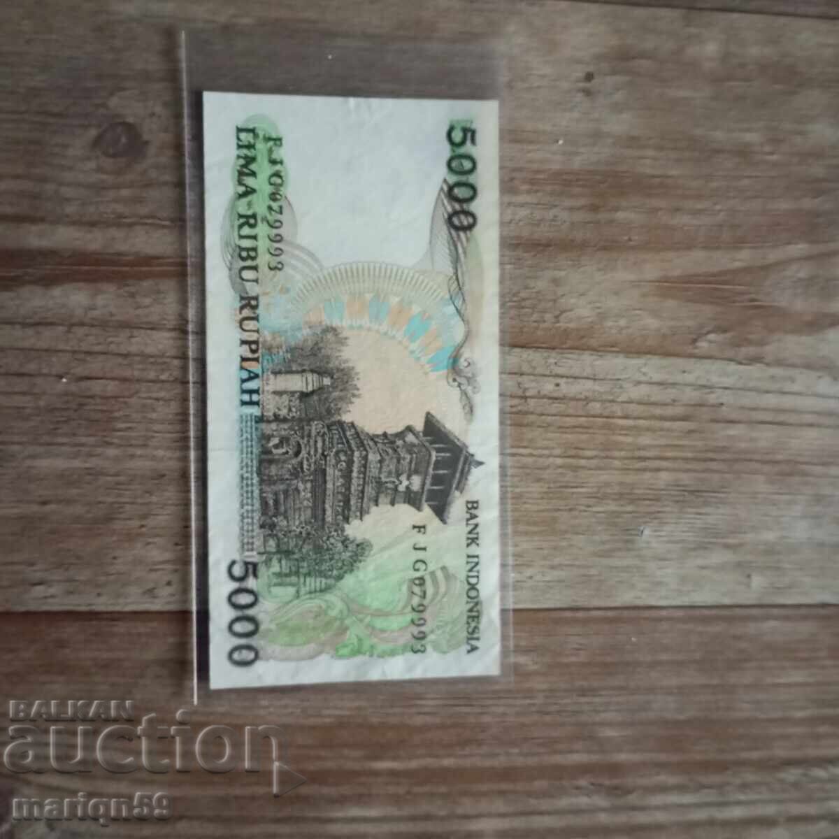 5000 rupii - 1986 - Indonezia cu preț € 5.00 | 9.78 BGN 5000 rupii - 1986 - Indonezia cu preț € 5.00 | 9.78 BGN