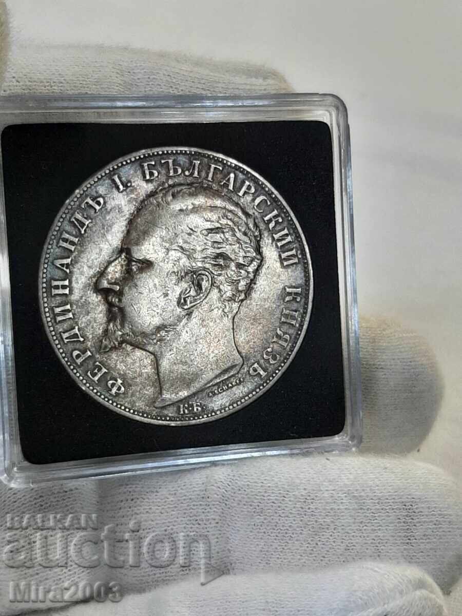 5 лева 1894г. - 6