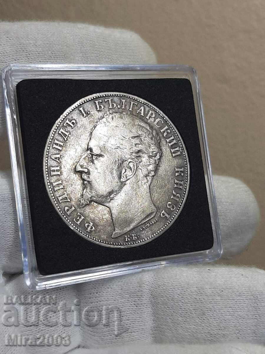 5 лева 1894г. - 7