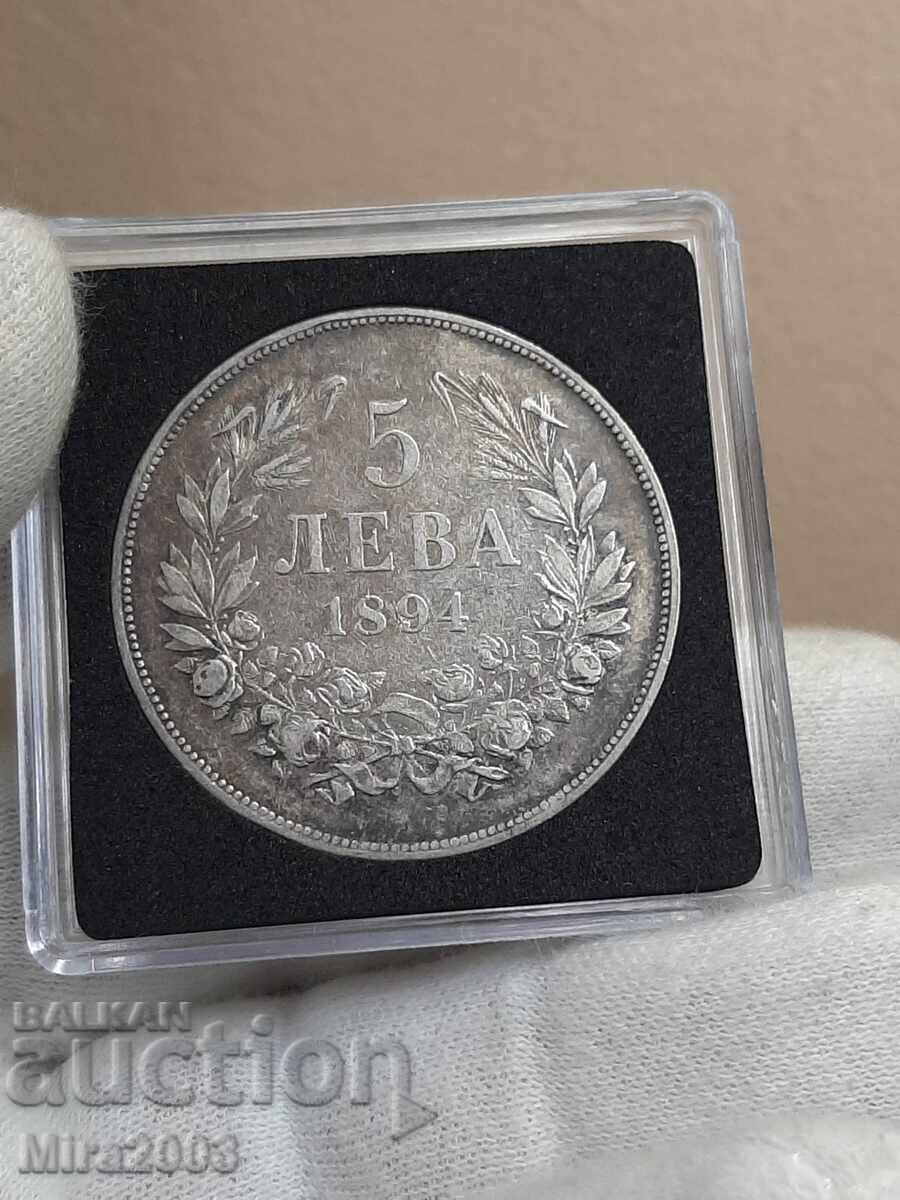 5 лева 1894г.
