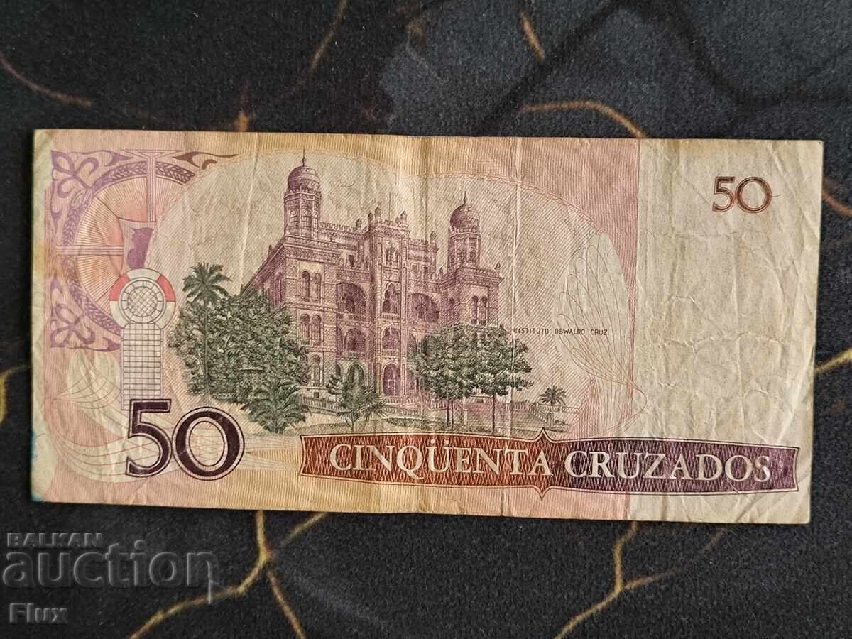 Bancnotă - Brazilia - 50 cruzados | 1986 cu preț € 2.00 | 3.91 BGN