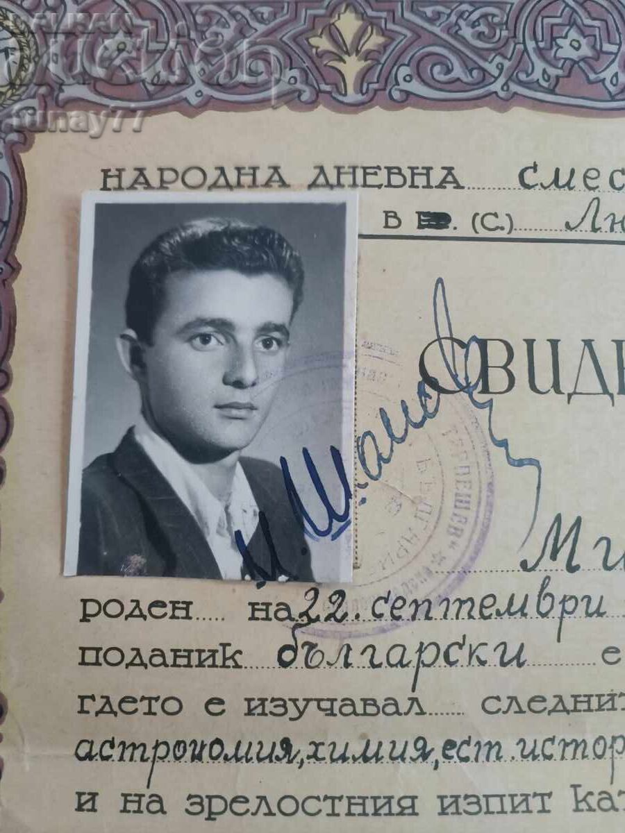 Licitație 1950 Certificat de absolvire diplomă liceu