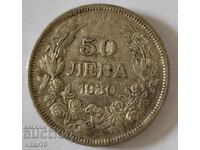 Monedă 50 leva 1930