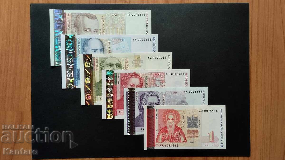 Банкнота -Лот -1 ; 2 ; 5 ; 10 ; 20 ; 50 лева  - 1999 г.-UNC