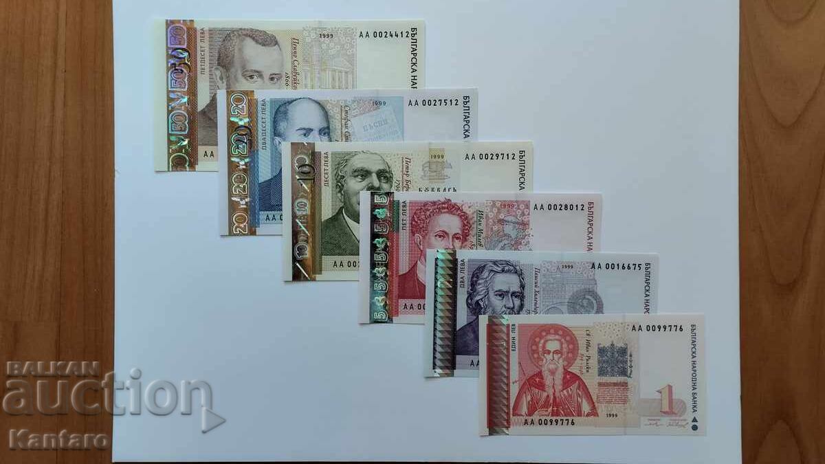 Τραπεζογραμμάτιο - Παρτίδα - 1 ; 2 ; 5 ; 10 ; 20 ; 50 λέβα - 1999 - UNC