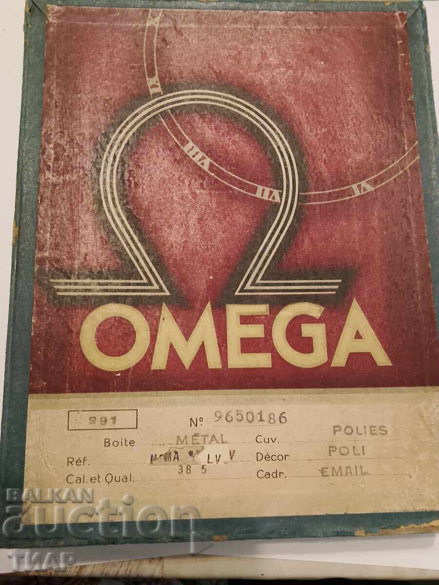 Cutie pentru ceas Omega