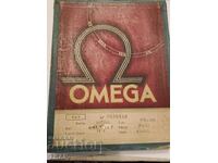 Omega Watch Box