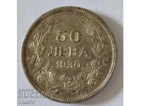 Νόμισμα 50 λέβα 1930
