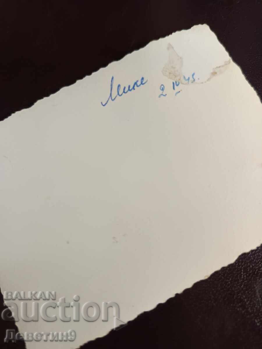 Soldați în fața unui magazin în Miko, 1945 cu preț € 3.90 | 7.63 BGN