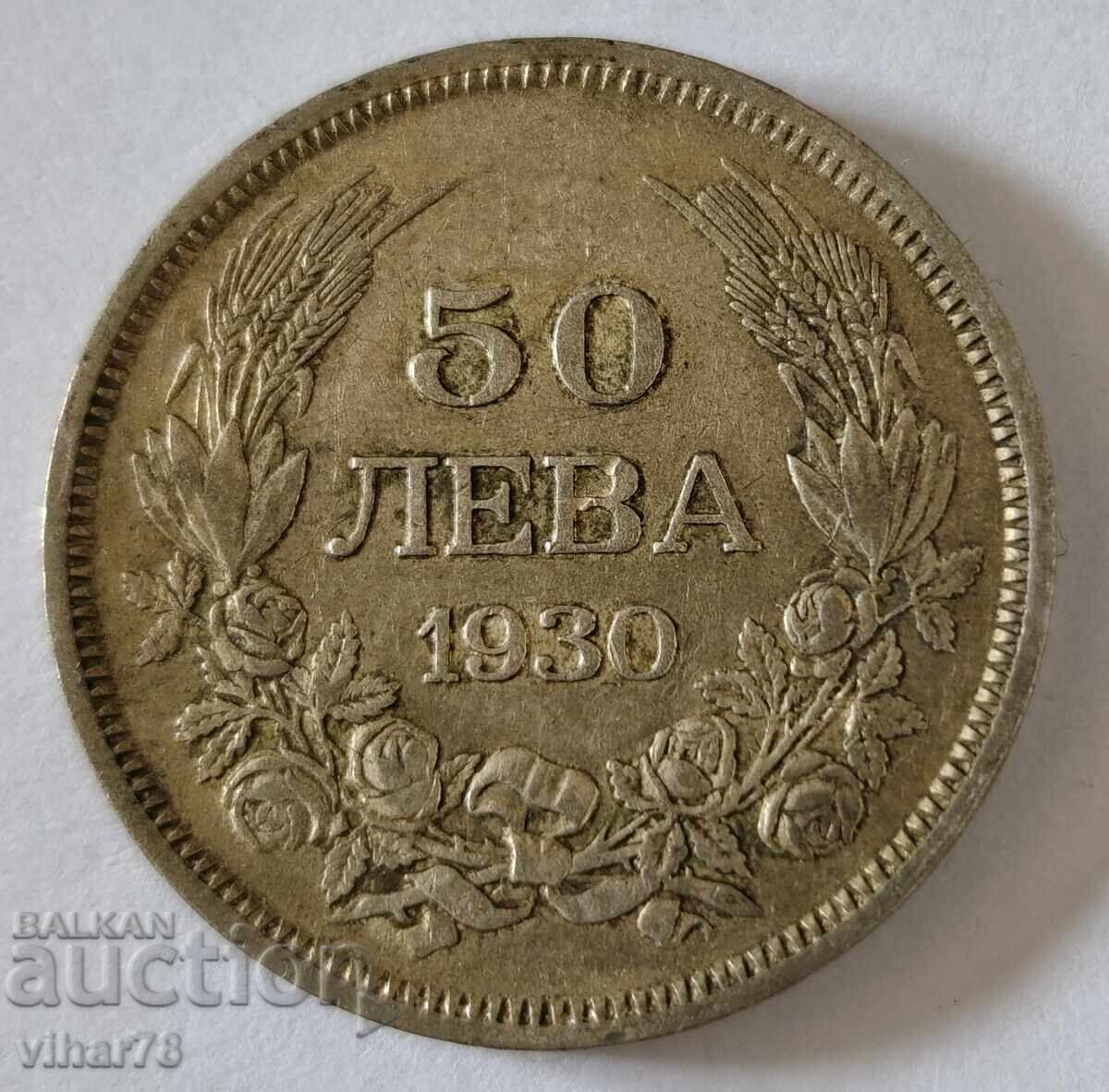 Livrarea Monedă 50 leva 1930