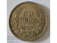 Νόμισμα 50 λέβα 1930