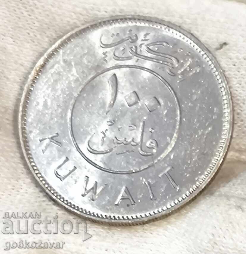 Kuweit 100 fils 2012-2018 UNC cu preț € 0.80 | 1.56 BGN