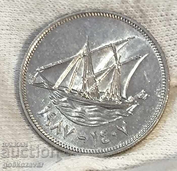 Licitație Kuweit 100 fils 2012-2018 UNC
