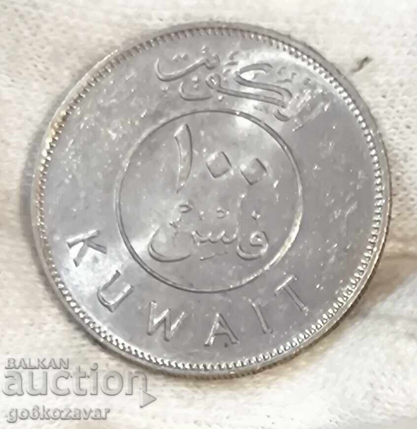 Livrarea Kuweit 100 fils 2012-2018 UNC