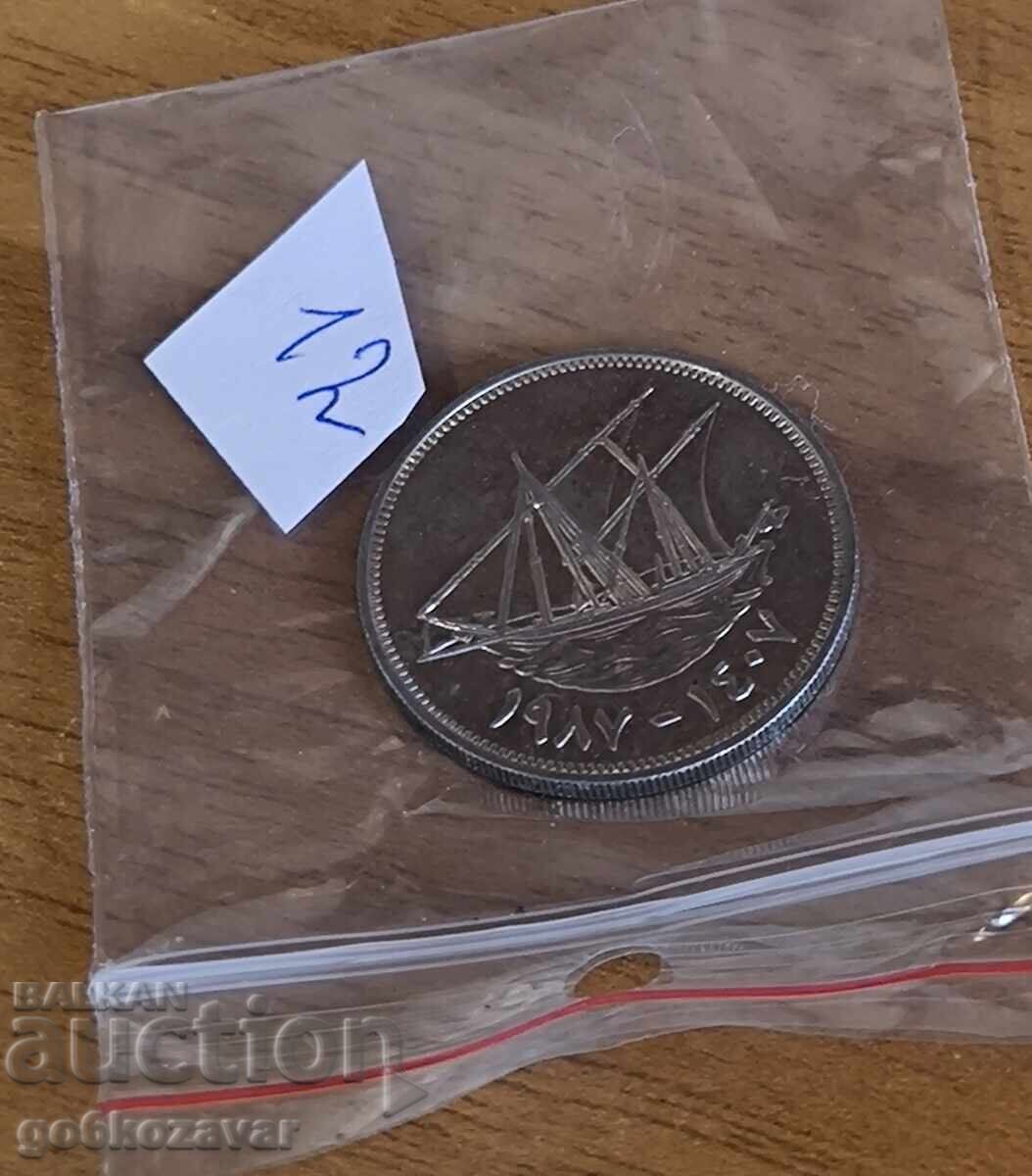 Kuweit 100 fils 2012-2018 UNC - 5