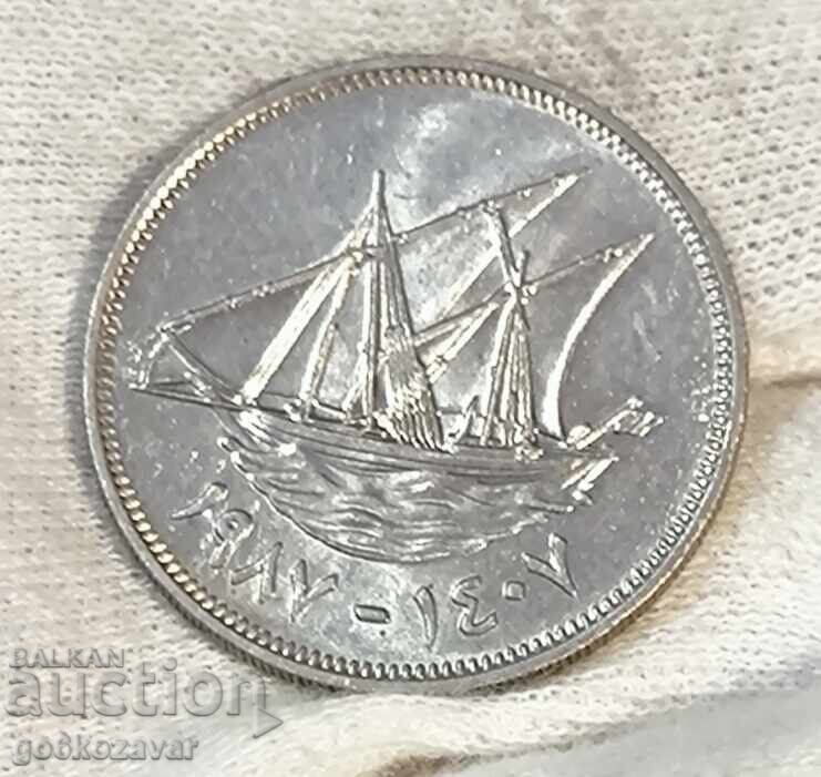 Kuweit 100 fils 2012-2018 UNC