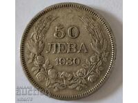 Νόμισμα 50 λέβα 1930