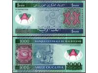 ΜΑΥΡΙΤΑΝΙΑ, 1000 ουγιά, 2014, UNC