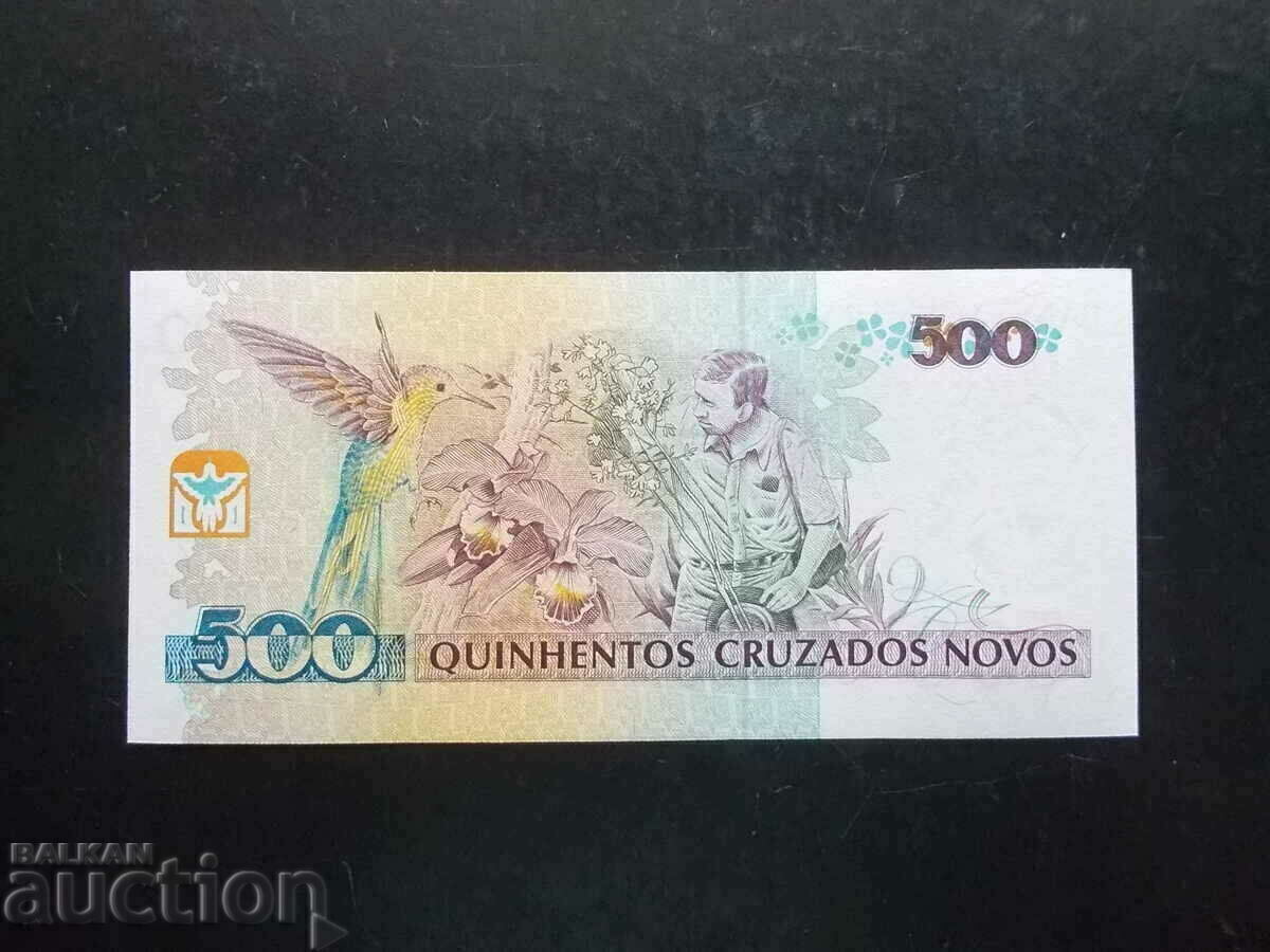 BRASIL, 500 Cruzeiro, 1990, UNC cu preț € 1.28 | 2.50 BGN